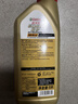 嘉实多（Castrol）极护智E版 全合成机油 润滑油 5W-40 SP A3/B4 1L 汽车保养 实拍图