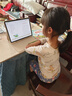 学而思学习机T4 Pro旗舰款2025新版学习平板电脑小学到高中课程同步全科全年龄段AI电脑初中学前儿童BJ70 T4【8+256G】送1年延保+蓝牙耳机等 送手写笔+保护套+权益卡+1200天折旧换 实拍图