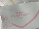 舒肤佳香皂115g*12块皂(纯白4+柠檬4+芦荟4)肥皂 99.9%除菌新旧包装随机 实拍图