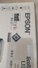 爱普生（EPSON）墨仓式 L3251彩色打印机 微信打印/无线连接 家用打印优选 AI学习打印机（打印、复印、扫描） 实拍图