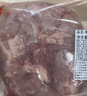 鲜京采进口原切去骨羊后腿肉净重4斤 烧烤炖煮食材 羊肉 京东自有品牌 实拍图