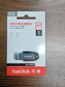 闪迪（SanDisk）64GB USB3.2 U盘 CZ550黑色 读速100MB/s 安全加密 数据恢复 学习办公电脑车载 高速大容量优盘 实拍图