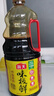 海天 味极鲜1.9L+燕庄头道芝麻油100ml 炒菜凉拌调味品 实拍图