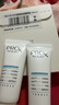 玉兰油（OLAY）第4代淡斑小白瓶80ml传明酸面部精华液ProX护肤品套装生日礼物女 实拍图