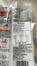 播磨之匠日本进口 播州荞麦面条播磨荞麦面凉面冷面450g*4包日式杂粮粗粮 4袋装 实拍图