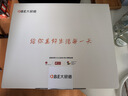 大眼橙X7D Ultra 2025升级款高亮云台投影仪家用卧室轻薄投影机高清卧室家庭影院腾讯AI（0.47“DMD） 实拍图