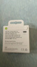 Apple/苹果 60W type-c充电线-1米 usb-c手机数据线 原装旗舰店苹果iphone17/16promax/ipad快充线 实拍图