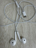 Apple/苹果 EarPods USB-C有线耳机 type-c有线耳机苹果耳机 苹果17有线耳机笔记本耳机游戏音乐 实拍图