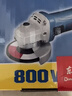 东成角磨机WSM800-100手磨打磨机切割机手砂轮磨光机金属电动工具 实拍图