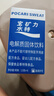 宝矿力水特粉末冲剂 健身功能运动饮料补充电解质 单盒【13g*8】 实拍图