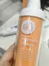 纽乐葆麦卢卡水乳妈妈护肤品套装情人节保湿爽肤水秋冬换季水乳官方正品 麦卢卡3件套 清爽温和【洁面+水+乳】 实拍图