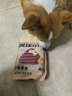 疯狂小狗 宠物狗狗零食火腿肠幼成犬通用奖励香肠  肉多多牛肉味 900g 实拍图