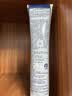 薇婷（VEET）脱毛膏男士200ml  脱毛膏 男生脱毛 非脱毛膏永久去根不再生长 实拍图