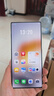 努比亚（nubia）Z80 Ultra 真全面屏 第五代骁龙8至尊版 7200mAh电池 16GB+512GB 凝光白 5G游戏AI手机 国家补贴 实拍图