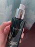 安修泽（ONCUR）油橄榄乳20ml 补水保湿控油干皮油皮舒缓修红乳液男女适用 实拍图