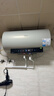 美的（Midea）国家补贴15%储水式电热水器终身免换镁棒60升3300W变频速热家用一级能效水电分离F60-33JE6Pro(HE) 实拍图