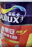 多乐士（Dulux）全能卫士净味强效抗碱防霉封闭底漆A914-65360底漆18L大桶 实拍图