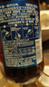 青海湖高原青稞啤酒小麦白啤酒 500ml*12整箱装(喝到9月底介意慎拍) 实拍图