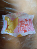 【百万回购】大黄米锅巴膨化休闲零食烧烤味粗粮酱香牛排味 【黑五专享】酱香牛排味 1包 实拍图
