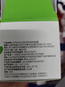 孔凤春莹润面霜50g水润保湿乳液男女士舒缓肌肤护肤品送女友女神节礼物 实拍图