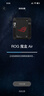 华硕（ASUS）【焕新补贴】ROG魔盒Air WiFi7电竞Ai路由器家用无线千兆路由全2.5G口全屋wifi Aimesh随心组 实拍图