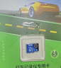 DM大迈 16GB TF（MicroSD）存储卡 蓝卡 C10 行车记录仪专用监控摄像头内存卡适用小米360凌度盯盯拍 实拍图