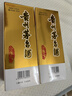 茅台飞天 53%vol  500ml 贵州茅台酒（带杯）【需预约购买】 实拍图