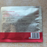 玉兰油（OLAY）全新超红瓶面膜1片抗皱紧致补水保湿护肤品试用便携装【回购券】 实拍图