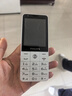 飞利浦（PHILIPS）E6808 学生手机初中高中生儿童戒网无游戏4G全网通超长待机GPS精准定位视频通话老年人手机 珍珠白 实拍图