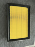 电装(DENSO)空气滤清器260331-125013-19款荣放RAV4 2.5L/16-19款2.0L 实拍图