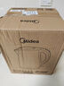美的（Midea）【价保618】电热水壶烧水壶0涂层食品级304不锈钢自动断电双层防烫全钢无缝1.5L容量 MK-HJ1566 实拍图