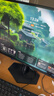 AOC 23.8英寸144Hz 高刷护眼办公 IPS HDR 6轴调色 每台出厂校色 低蓝光不闪 电竞电脑显示器24G51F 实拍图
