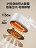 美的（Midea）【微增压】手持挂烫机/电熨斗15g/min大蒸汽100ml水箱家用小型熨烫机便携差旅拼豆礼物YS-10T1 实拍图