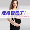 大人有喜托腹带孕妇专用孕晚期透气挎肩腹带收腹带耻骨分离送孕妇的礼物 【110-200斤适用】松紧自由调节 托腹带 实拍图