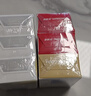 舒肤佳排浊香皂红石榴100g*3肥皂 洗澡洗脸洗手洁面 新旧包装随机 实拍图