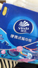 维达（Vinda）超韧餐巾纸 4层20片10包 国潮设计 出行必备 无香便携纸巾小方巾 实拍图
