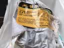 大紅門五香熏鸡550g 熟食腊味即食老式烧鸡下酒菜北京特产中华老字号 实拍图