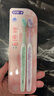 舒客宽头樱巧牙刷2支装V型宽薄刷头超软毛护龈小刷头成人牙刷新老随机 实拍图