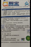 蓝月亮Q厕宝50g*16块 蓝泡泡 马桶清洁剂 洁厕宝 厕所清洁剂 除臭留香 实拍图