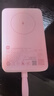 小米（MI）MI【3C认证】小米磁吸自带线充电宝1000033W粉色有线无线充电iPhone用上飞机火车户外储能电源 实拍图