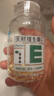 养生堂天然维生素VE100粒软胶囊 补充ve 美容祛黄褐斑高含量维e植物复配 实拍图
