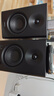 漫步者（EDIFIER）MR4 有源监听2.0音箱 HIFI音质 高保真 多媒体电脑电视音响 桌面音响 黑色 实拍图