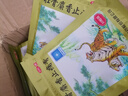 羚锐 壮骨麝香止痛膏10贴*6袋 祛风湿 活血止痛 用于风湿关节 肌肉痛 扭伤 膏药贴 实拍图