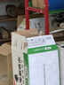 外星人电解质水0糖0卡饮料 白葡萄芦荟口味 600mL*15瓶 实拍图