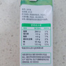 蒙牛【新鲜日期】全脂纯牛奶200ml*24盒 家庭年货囤货 电商定制 实拍图