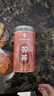 南京同仁堂苦荞茶正宗黄苦荞麦特级大麦香型养生搭2026年新茶桶装 实拍图