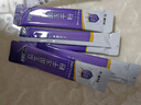 江中益生菌冻干粉800亿CFU/袋2g*4条 成人肠胃肠道益生元调理活性菌 实拍图