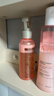 施华蔻（Schwarzkopf）羊绒脂滋养营养水150ml(精油护发  染烫修护 修护干枯 保湿顺滑) 实拍图