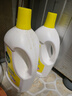 滴露（Dettol）衣物消毒液除菌柠檬3L 99.9%杀菌除螨内衣儿童衣服消毒水配洗衣液 实拍图