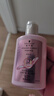 施华蔻（Schwarzkopf）【京东试用】多效修护润发乳60ml 护发素 旅行装 便携 抚平毛躁  实拍图
